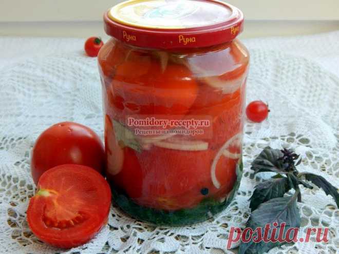 Помидоры половинками с луком на зиму. Рецепт с пошаговыми фото