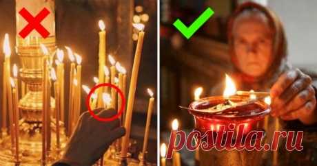 Вот почему нельзя в церкви поджигать свою свечу от рядом стоящей Эзотерика, самопознание, путь к себе, духовные практики, духовное развитие