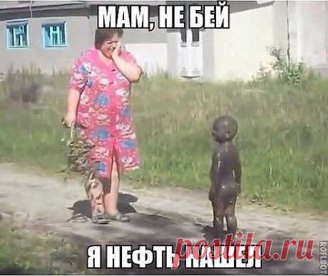 Одноклассники
