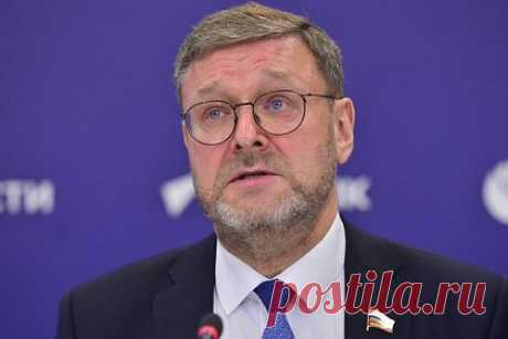 В Совфеде указали на безвыходное положение Запада из-за Украины. Киев лишил своих союзников свободы маневра, намеренно втягивая их в открытый конфликт с Россией. В итоге Запад оказался «украинской ловушке безысходности», на это указал вице-спикер Совета Федерации Константин Косачев, комментируя заявление главы украинского МИД Дмитрия Кулебы.