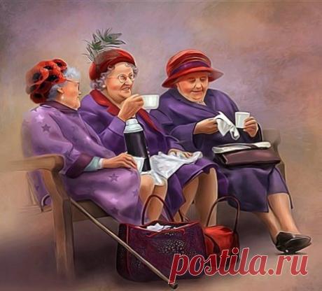 Хорошо быть женщиной, лет так 30-ти. 
И влюбиться в мальчика, лет так 20-ти. 
И мужчина в 40-ок, тоже не дедок, 
Жизнь прекрасна в 30-ть, диапазон широк. 
Хорошо быть женщиной, лет так 40-ка. 
Хочешь, выпьешь водочки, хочешь коньяка. 
И тридцатилетнего есть чем удивить, 
Мужика брутального можно охмурить. 
Хорошо быть женщиной, лет так в 50-т 
Климаксы все пройдены, страсти всё кипят. 
И сорокалетний, увидав, дрожит. 
И дедок столетний с «Виагрою» бежит. 
Хорошо быть женщиной, лет так в 60-т