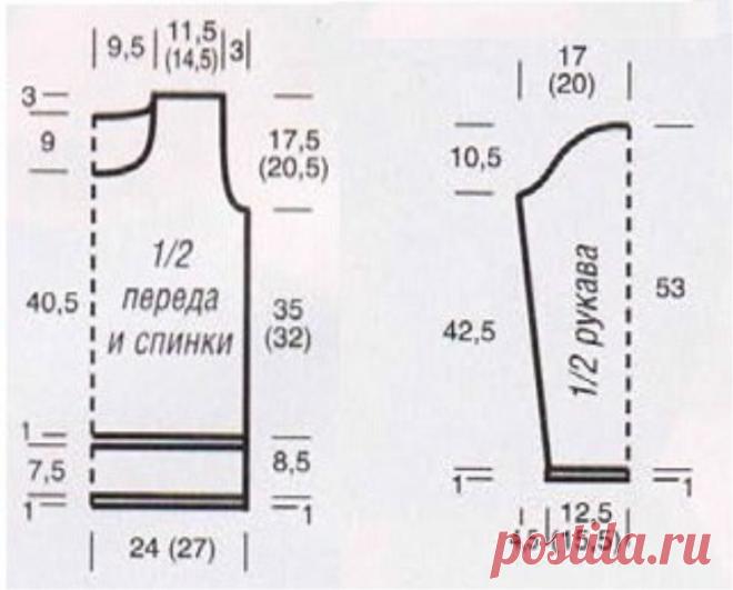 Melange pullover crochet free pattern