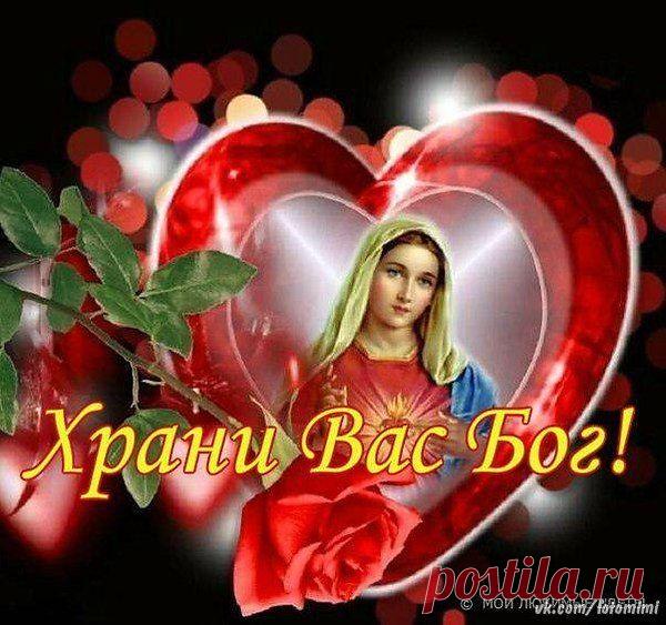 Тише, тише… Не судите, это грех…
Вы порадуйтесь душою за успех…
Вы поплачьте над чужою – над бедой…
Сострадание – ручей с живой водой…
Тише, тише… Не ругайте сгоряча…
Чья-то жизнь, возможно, гаснет как свеча…
Не задуйте кривотолком тот огонь…
Поддержите, поднеся к нему ладонь…
Тише, тише… Не врывайтесь в жизнь людей,
Наблюдая с высоты судьбы своей…
Потому что жизнь – сплошные этажи…
Там, вверху, возможно, просто больше лжи…
Тише, тише… Ведь слова острей ножа…