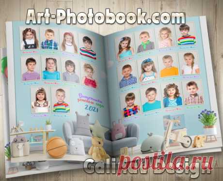 Фотопланшет Комната с игрушками » Детские PSD фотошаблоны, выпускные фотокниги, школьные фотоальбомы, фотокниги для детского сада, psd шаблоны для фотокниг, детские коллажи, GalinaV коллажи, школьные psd коллажи, фотокнига макет купить, календари