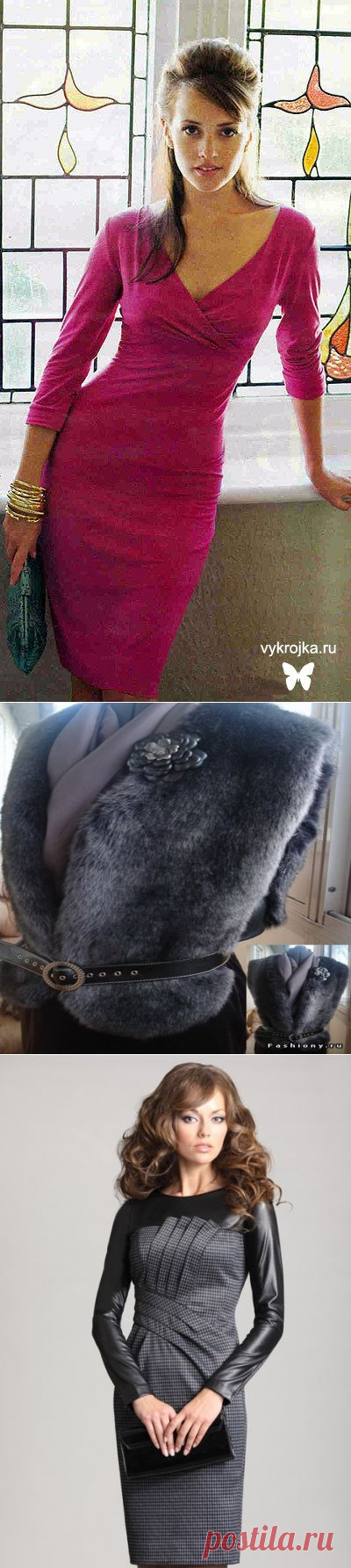 Шитье и крой | Записи в рубрике Шитье и крой | Дневник albina-27