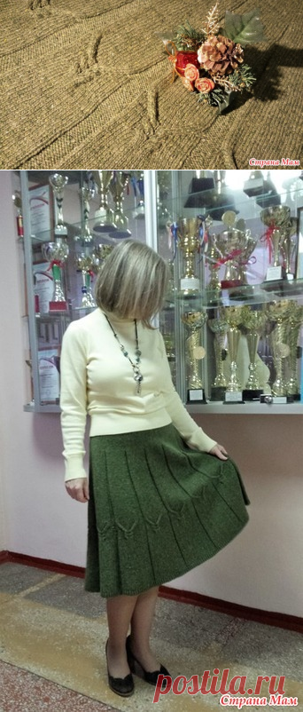 Юбка из твидовой серии 
