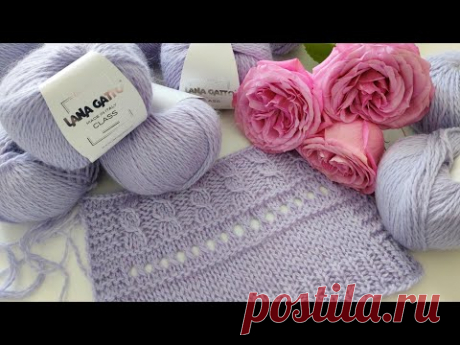 Обзор КЛАССной пряжи 🧶🧶🧶 Знакомство и первое впечатление 🙂