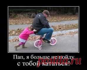 (80) Одноклассники