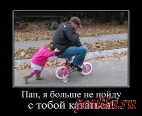 (80) Одноклассники