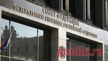 Совфед одобрил закон о повышенной пенсии для прабабушек и прадедушек