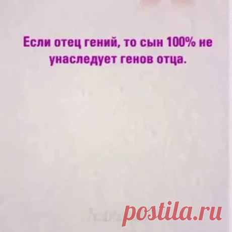 Интересно и познавательно 🏻