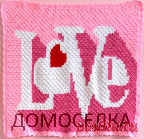 Плед вязаный крючком | ДОМОСЕДКА
