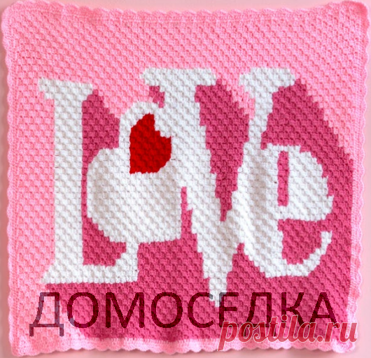 Плед вязаный крючком | ДОМОСЕДКА