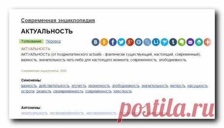 Как стать богатым | gid-informportal.ru