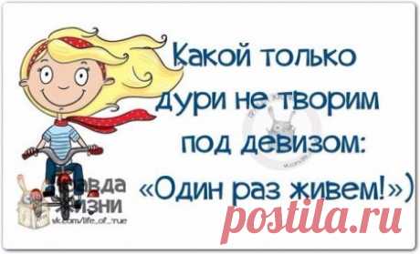 НЕ ЗАГОНЯЙТЕ ЖЕНЩИНУ В УГОЛ...