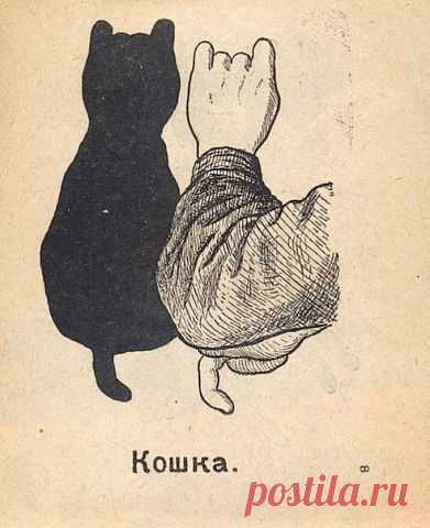 Одноклассники