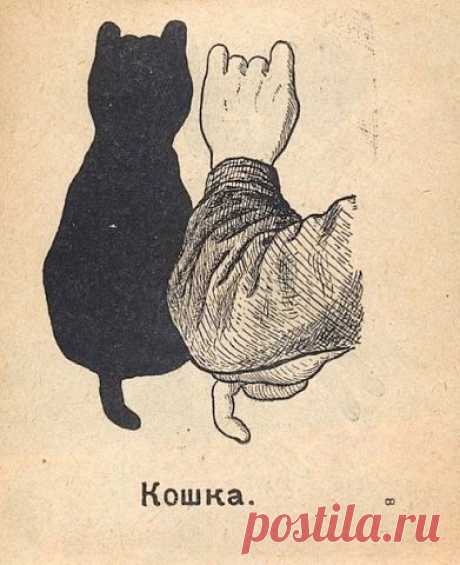 Одноклассники