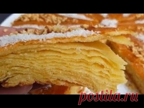 Даже крошечки не останутся! Ваши гости будет восторге! Вкусно и Просто!