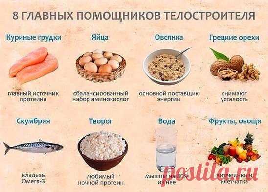 Соль снимает головную боль
Если резко разболелась голова и терпеть не возможно - срочно готовим 
солевой раствор.
С головой шутки плохи! Такой простой метод лечения навсегда избавит от 
головной боли, а еще благодаря этому компрессу может нормализоваться 
давление.
Первым делом приготовим повязку, сложив в 8 слоев марлю (ширина повязки 
должна соответствовать высоте лба, а длина — обхвату головы).
После этого нагреваем до температуры 60-70С 250 мл воды и растворяем в ней 2 ч.л. без верха соли.