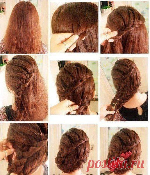 Женские секреты