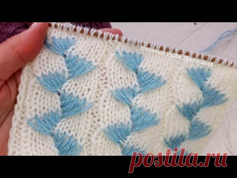 Эксперимент! Цветная коса с вытянутыми петлями! - YouTube