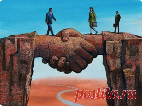 Правила рукопожатий...