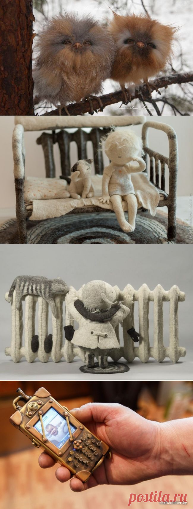 Рукоделия пост. Обалденные игрушки, которые вдохновляют на творчество