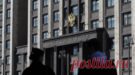 В ГД готовы обсуждать новые правила для организаторов концертов под фонограмму. Первый зампред комитета Госдумы по культуре народный артист России Дмитрий Певцов рассказал, что депутаты в 2024 году готовы вернуться к рассмотрению инициативы 2013 года, согласно которой организаторы концертов на афишах обязаны информировать зрителей об использовании артистами фонограммы. Читать далее