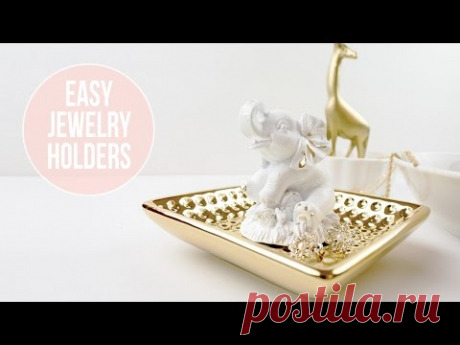 ‪DIY Ring Dish and Jewelry Holders | Easy + Affordable Room Decor‬‏ - YouTube