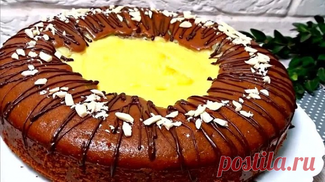 Я в Восторге От Этого Пирога! Нашумевший Пирог 