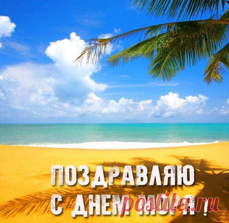 Море - это великолепное природное явление, которое захватывает сердце своей неповторимой красотой и могуществом.