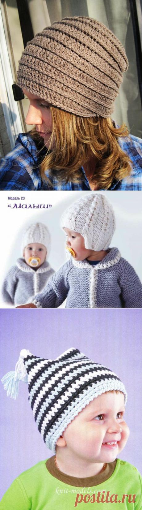 ШАПКИ,ШЛЯПЫ,ПАНАМКИ,БЕРЕТЫ (КРЮЧОК,СПИЦЫ). | Записи в рубрике ШАПКИ,ШЛЯПЫ,ПАНАМКИ,БЕРЕТЫ (КРЮЧОК,СПИЦЫ). | Дневник candra