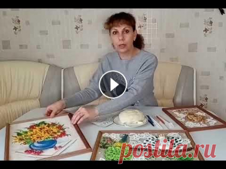 Мастер класс картины из солёного теста Мастер класс картины из солёного теста...