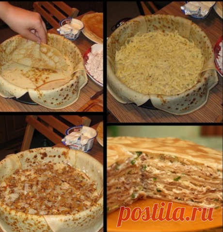 Блинный пирог