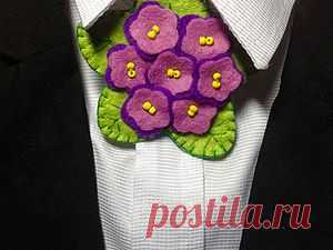 Готовимся к весне. Создаем фетровую брошь «Цветущая фиалка» - Ярмарка Мастеров - ручная работа, handmade