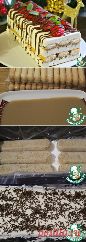 Десерт "Рождественский" без выпечки – кулинарный рецепт