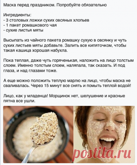 d4f609155f646af5cc6669cff2798c2f.png (Изображение PNG, 520 × 628 пикселов) - Масштабированное (98%)