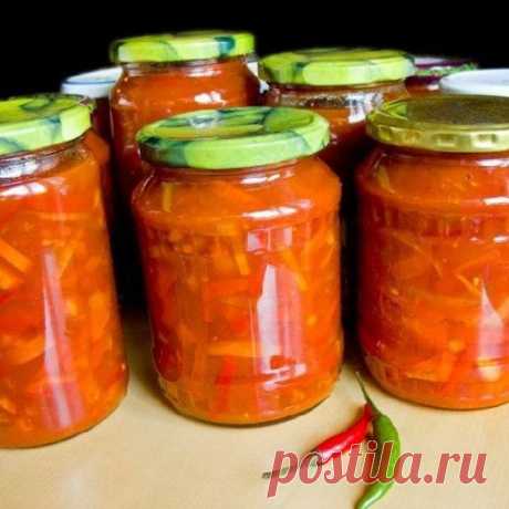 Лечо &quot;От кумушки&quot;