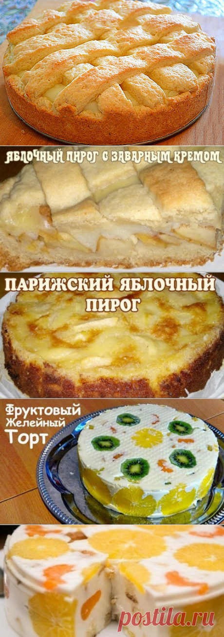 (66) Одноклассники