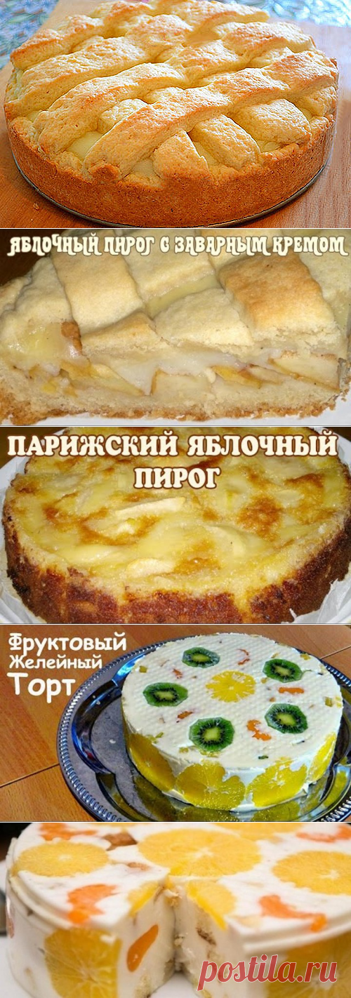 (66) Одноклассники