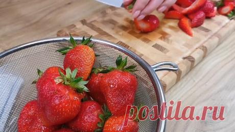 Клубничный пирог с кремом-суфле, тает во рту! Просто и очень вкусно