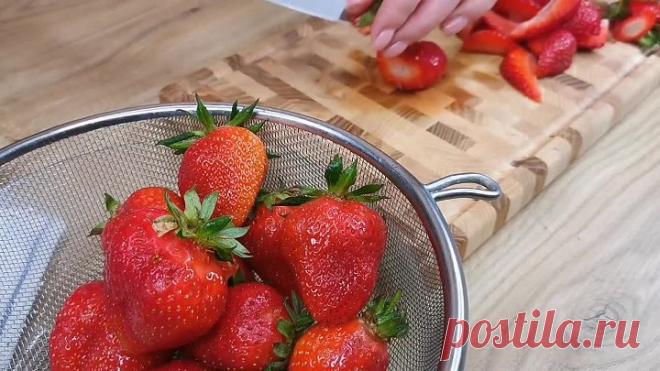 Клубничный пирог с кремом-суфле, тает во рту! Просто и очень вкусно