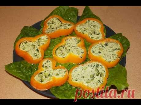 Перцы фаршированные / Закуска / Stuffed peppers with curd / Snack / Моя Dolce vita