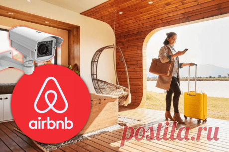 🔥 Airbnb вводит запрет на использование камер безопасности в помещениях
👉 Читать далее по ссылке: https://lindeal.com/news/2024031204-airbnb-vvodit-zapret-na-ispolzovanie-kamer-bezopasnosti-v-pomeshcheniyakh