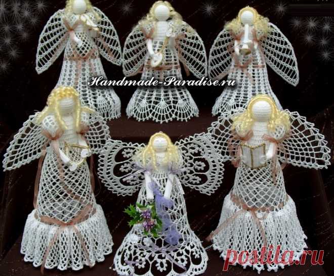 Схемы ажурных ангелов крючком - Handmade-Paradise