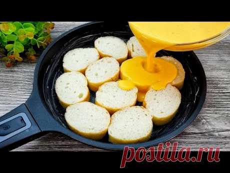 Он такой вкусный, что готовлю его почти каждый день! Никогда еще не готовила так легко и так вкусно