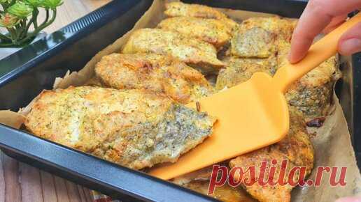 Готовлю Дома Готовлю Вкусно | Как узнала рецепт рыбы в панировке с луком и лавашем у соседки, стала часто покупать недорогую рыбу хек. По вкусу получается как лососевые.