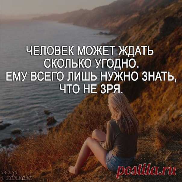 Деньги в кармане