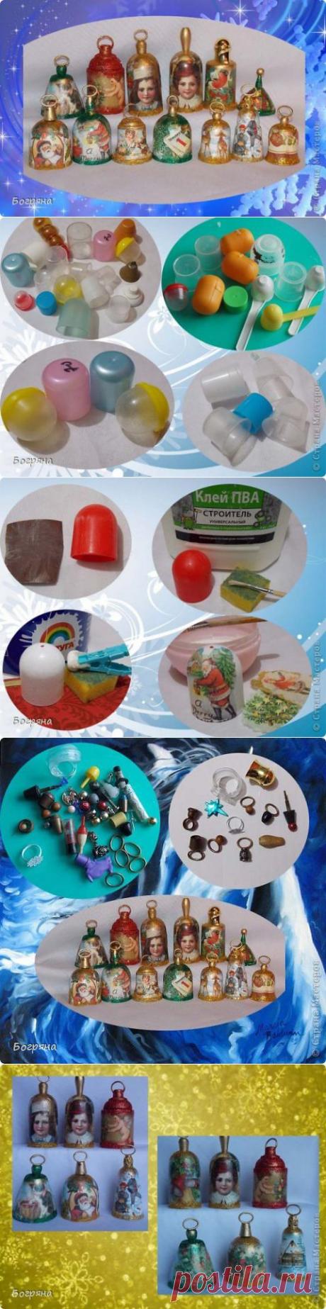 Делаем колокольчики из пластиковых контейнеров. Мастер-класс | Умелые ручки
