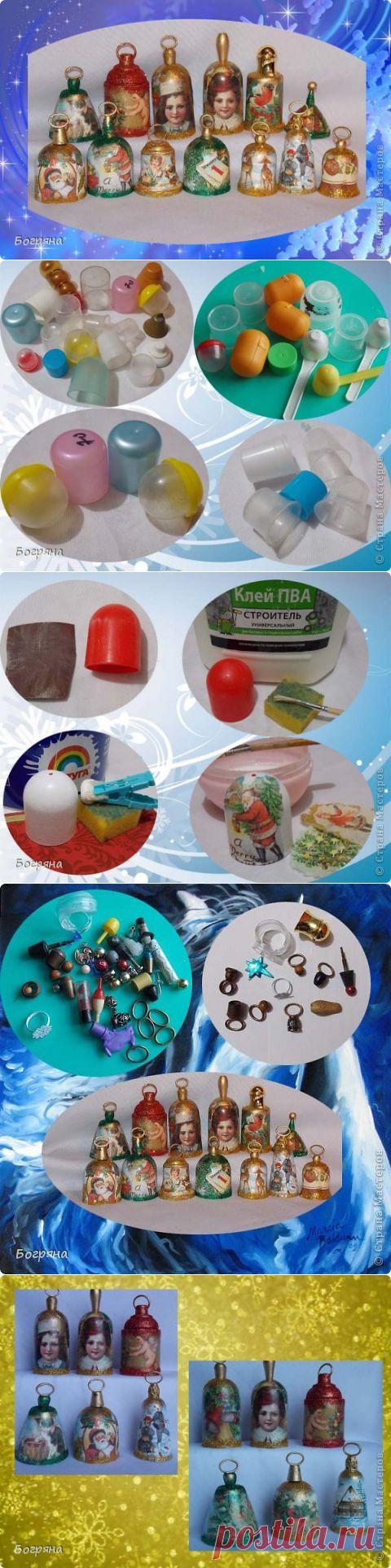 Делаем колокольчики из пластиковых контейнеров. Мастер-класс | Умелые ручки